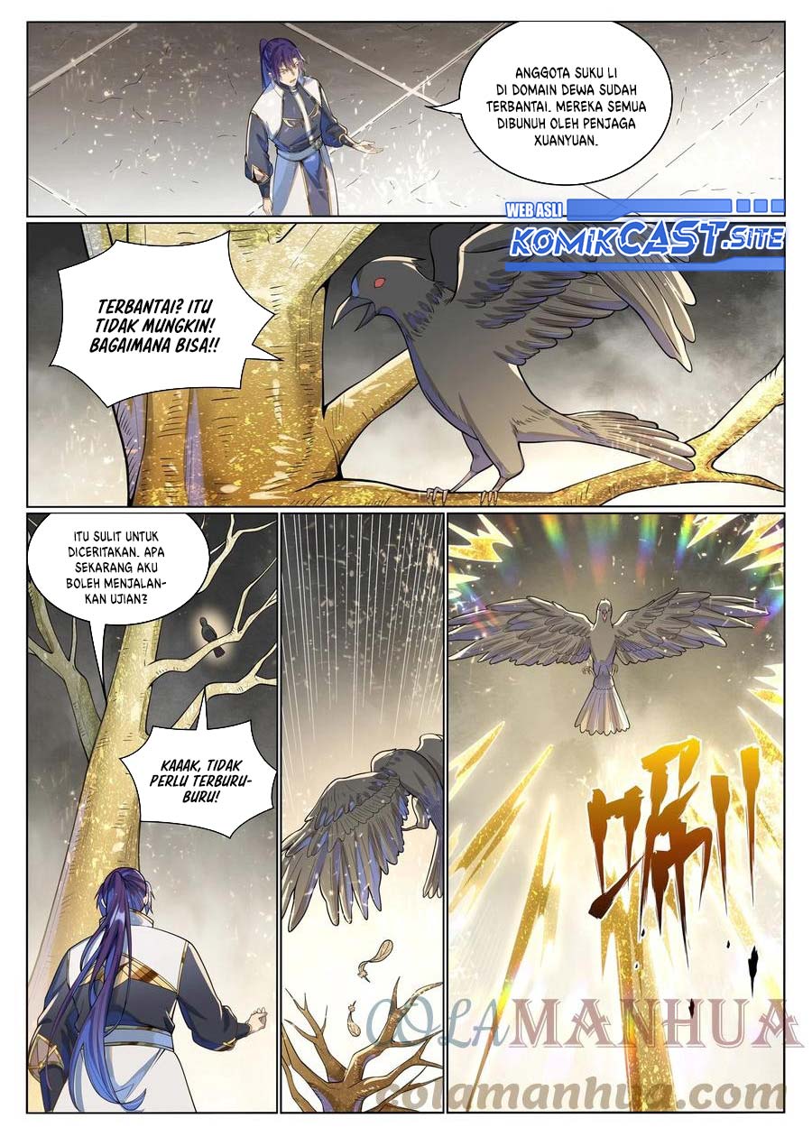 Apotheosis Chapter 1044 Gambar 3