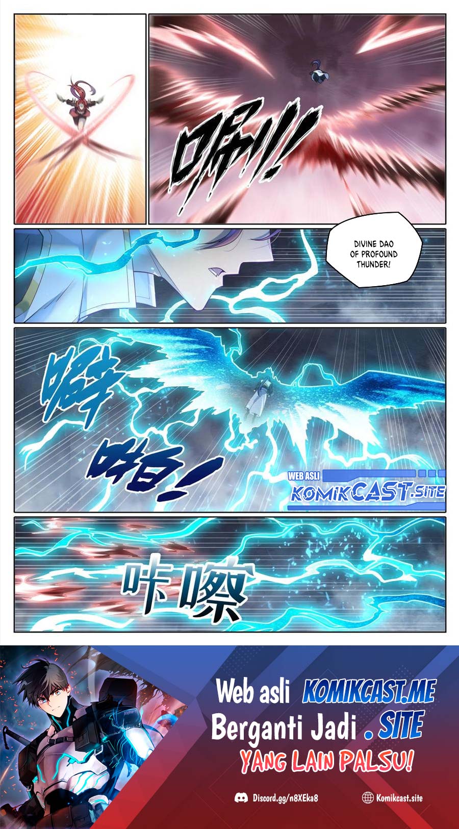 Manhua Apotheosis Chapter 1033 gambar nomor 2