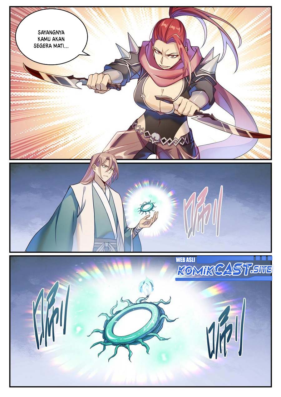Apotheosis Chapter 1032 Gambar 14