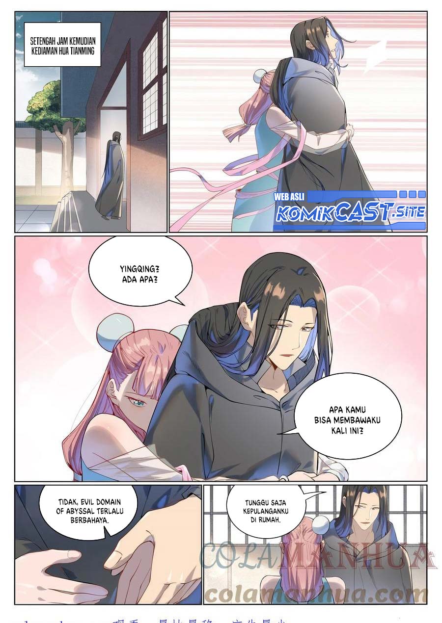 Apotheosis Chapter 1037 Gambar 15