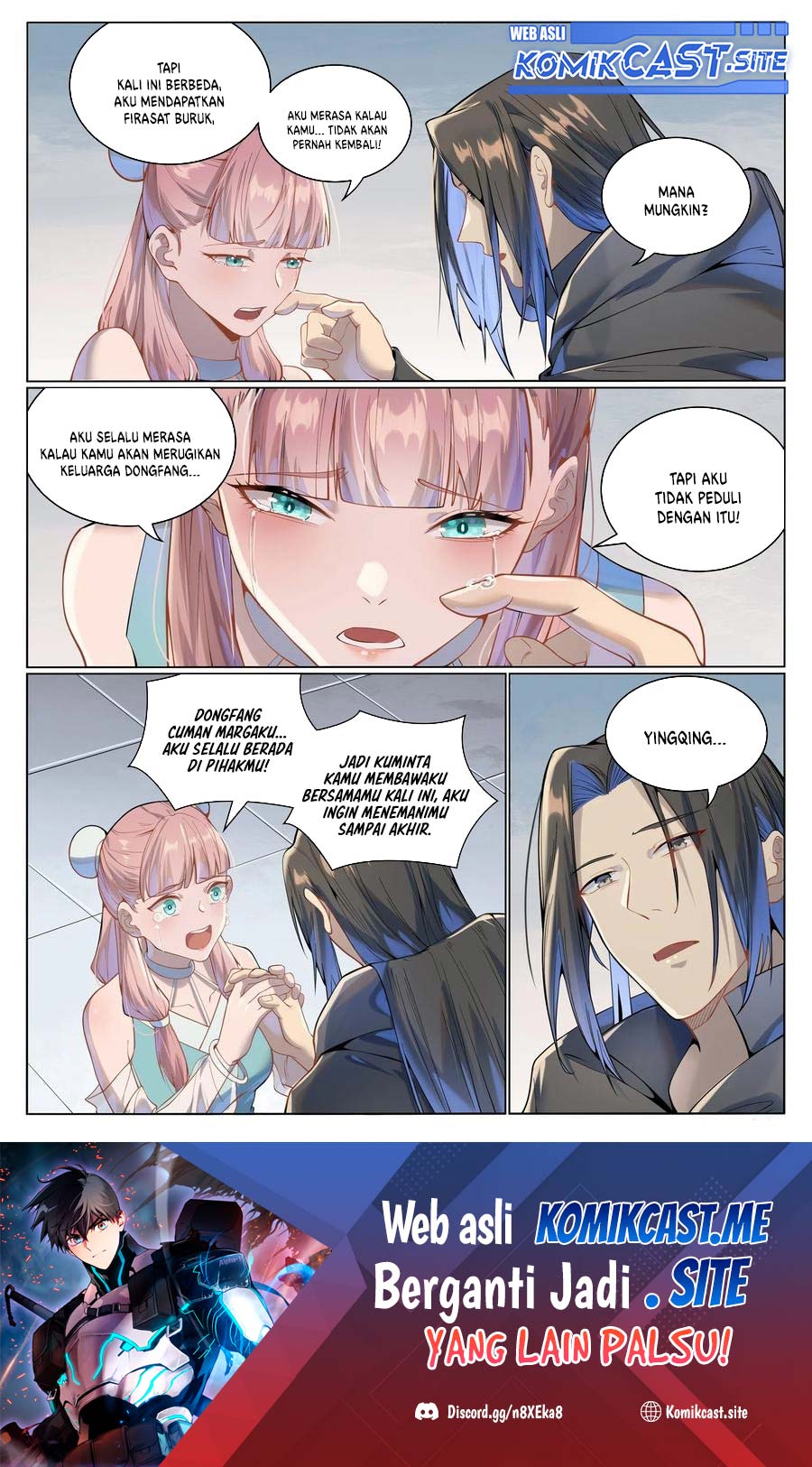 Apotheosis Chapter 1037 Gambar 16