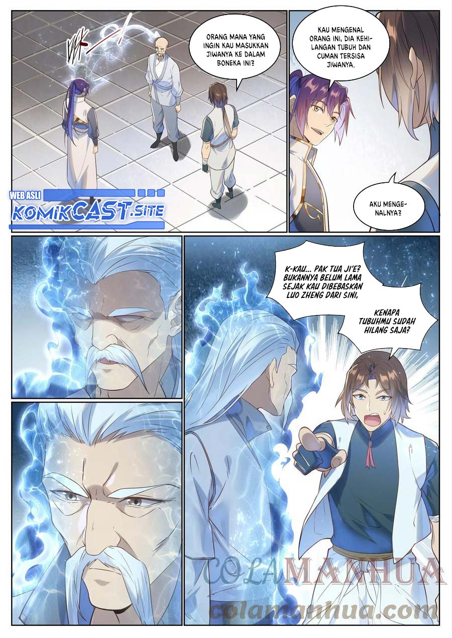 Apotheosis Chapter 1036 Gambar 15