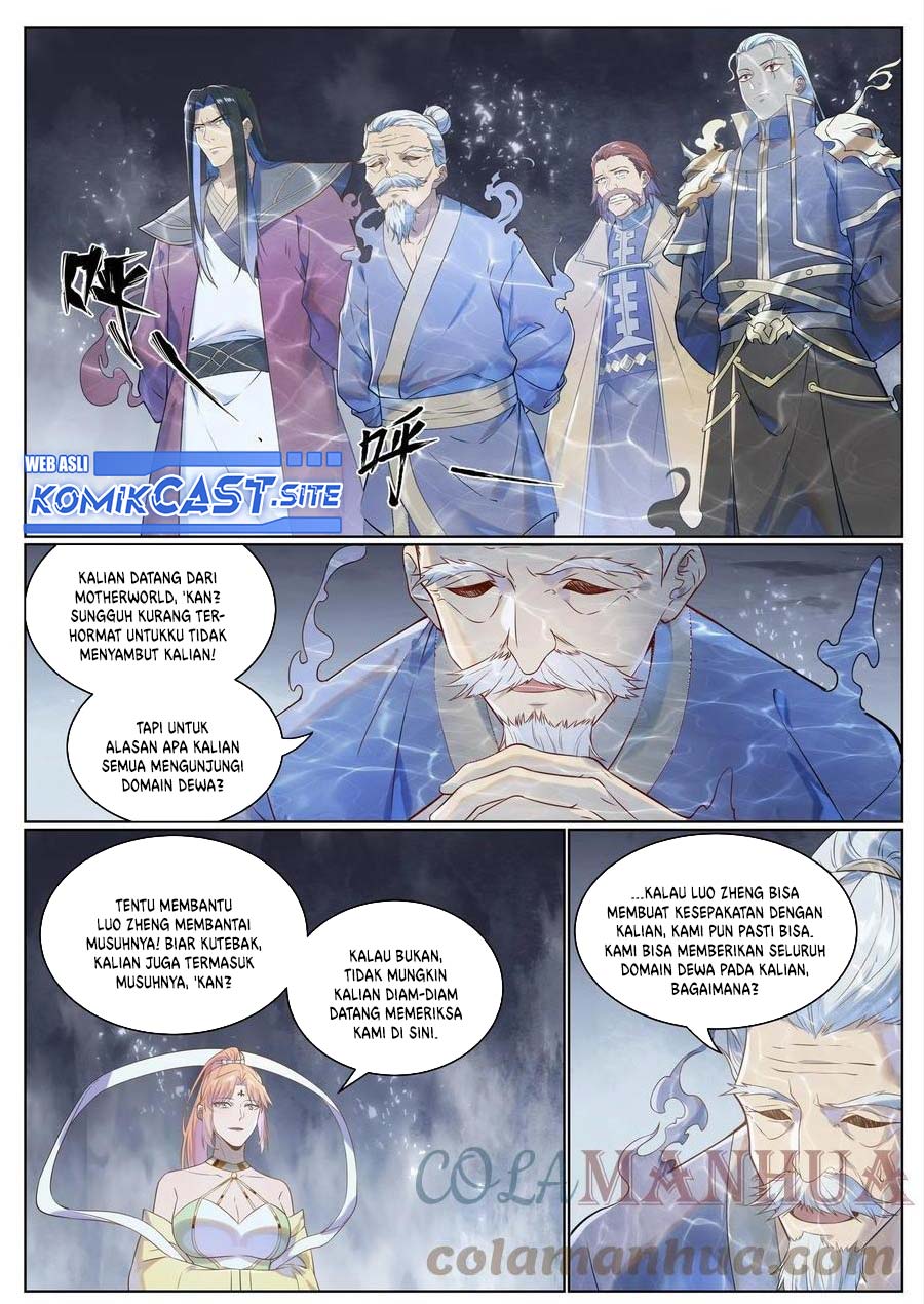 Apotheosis Chapter 1036 Gambar 3
