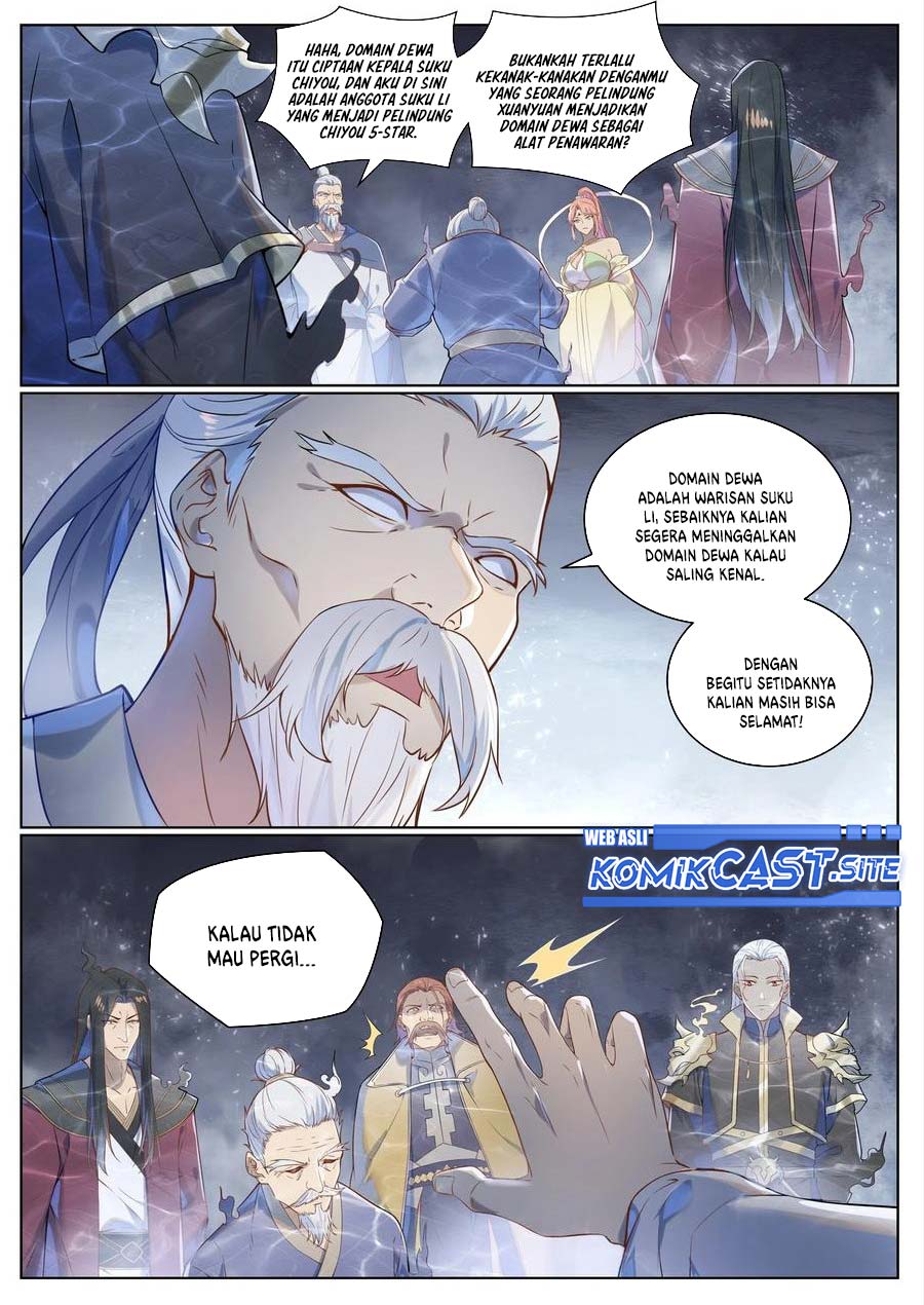 Apotheosis Chapter 1036 Gambar 4