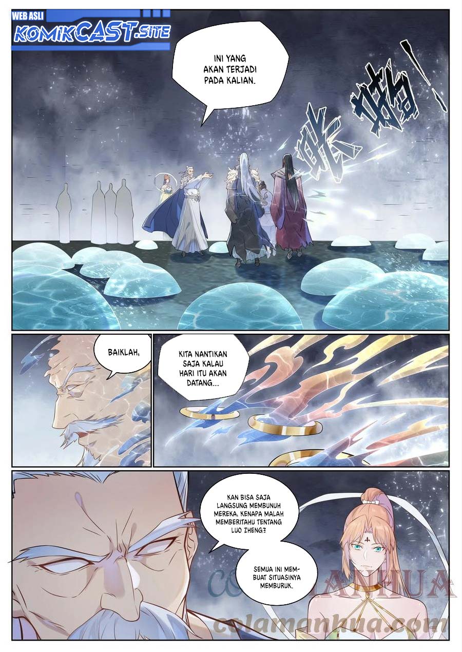 Apotheosis Chapter 1036 Gambar 5