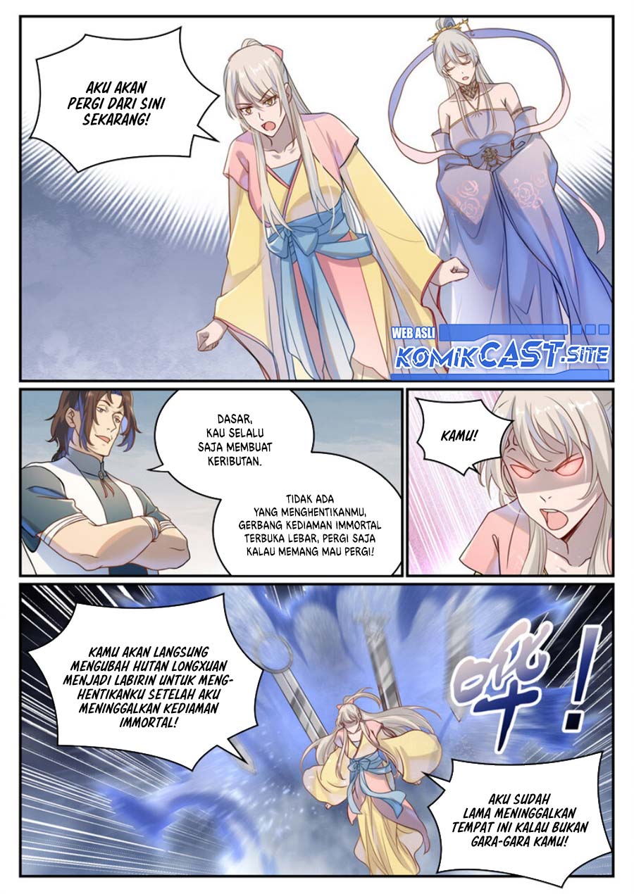 Apotheosis Chapter 1034 Gambar 14