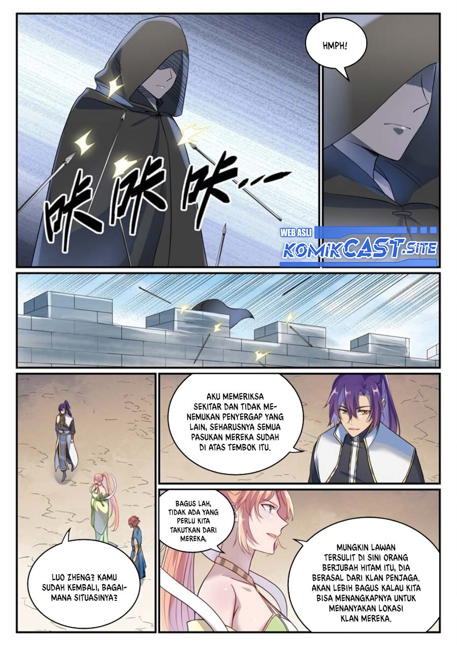 Apotheosis Chapter 1022 Gambar 4