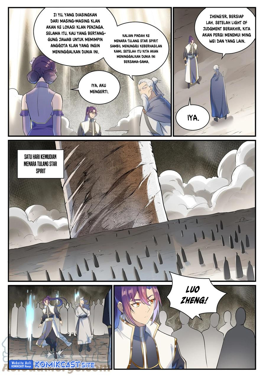 Apotheosis Chapter 1018 Gambar 3