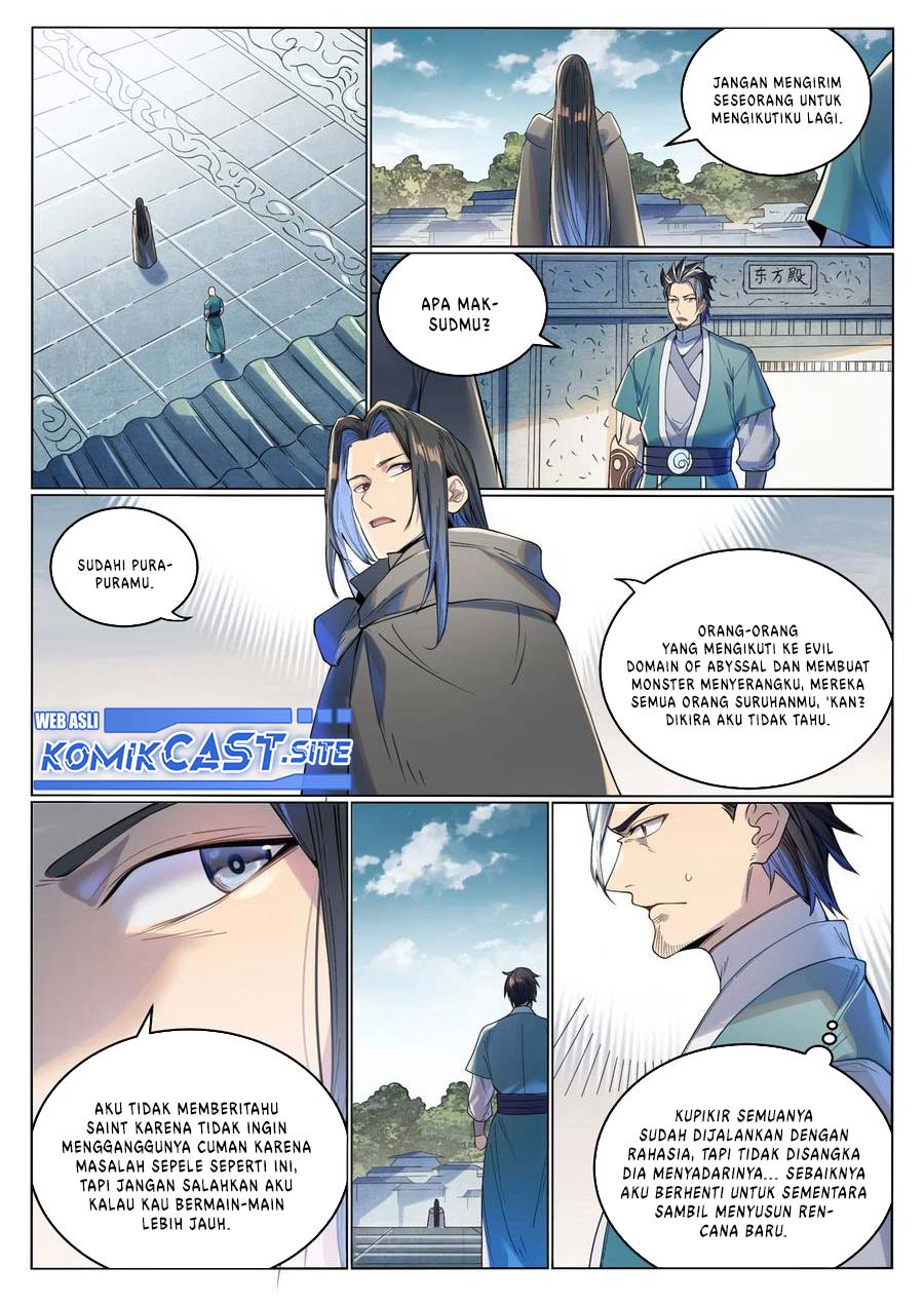 Apotheosis Chapter 1025 Gambar 4