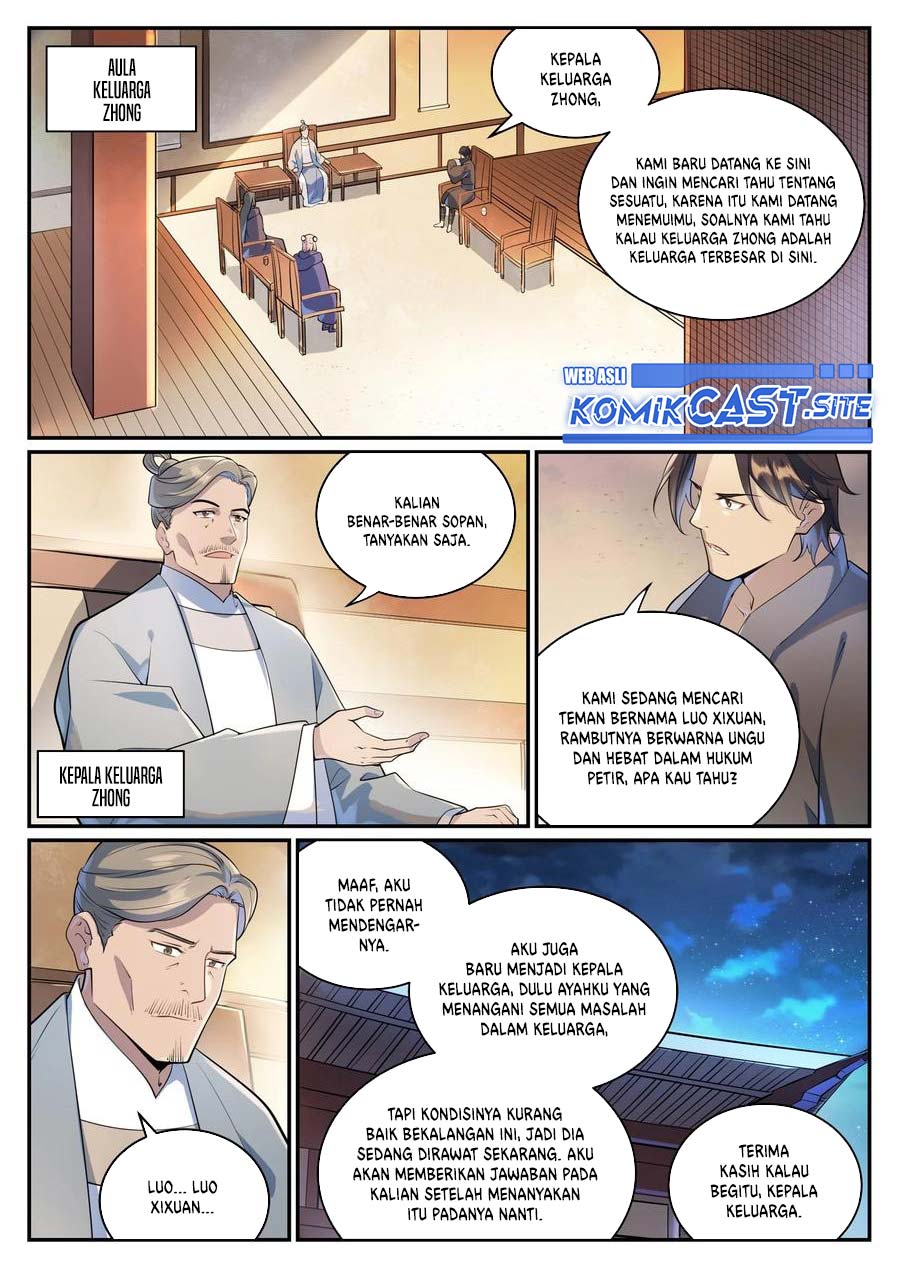 Apotheosis Chapter 1008 Gambar 6