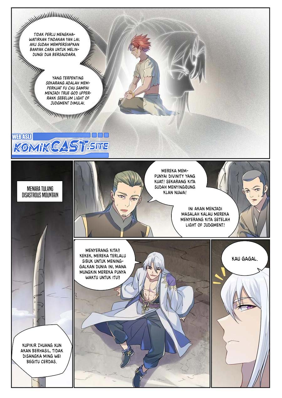Apotheosis Chapter 1015 Gambar 14