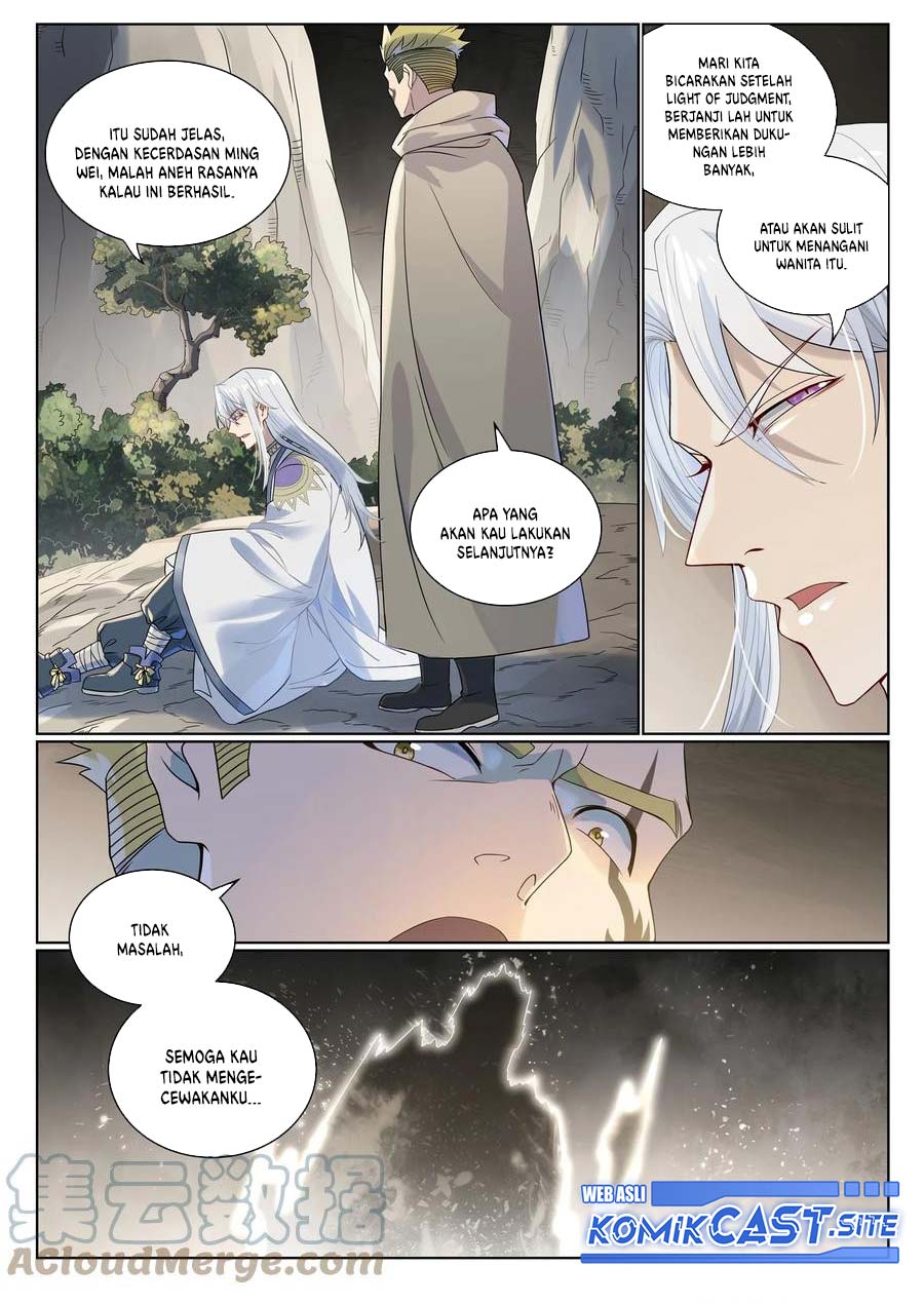 Apotheosis Chapter 1015 Gambar 15