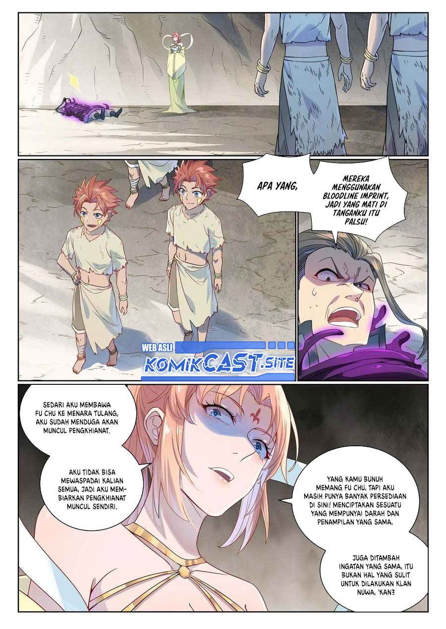 Apotheosis Chapter 1015 Gambar 12