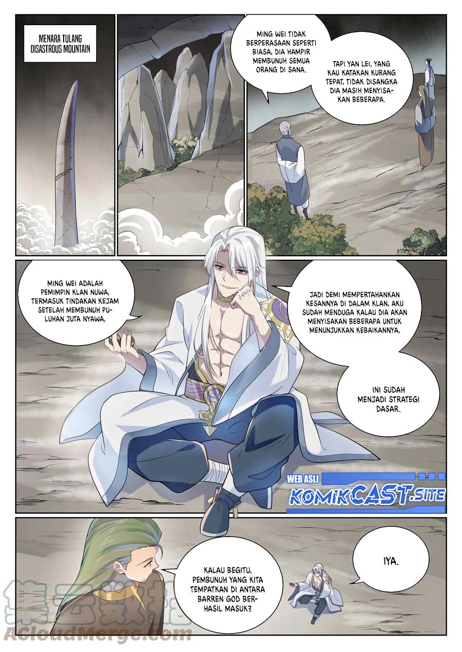 Apotheosis Chapter 1014 Gambar 15