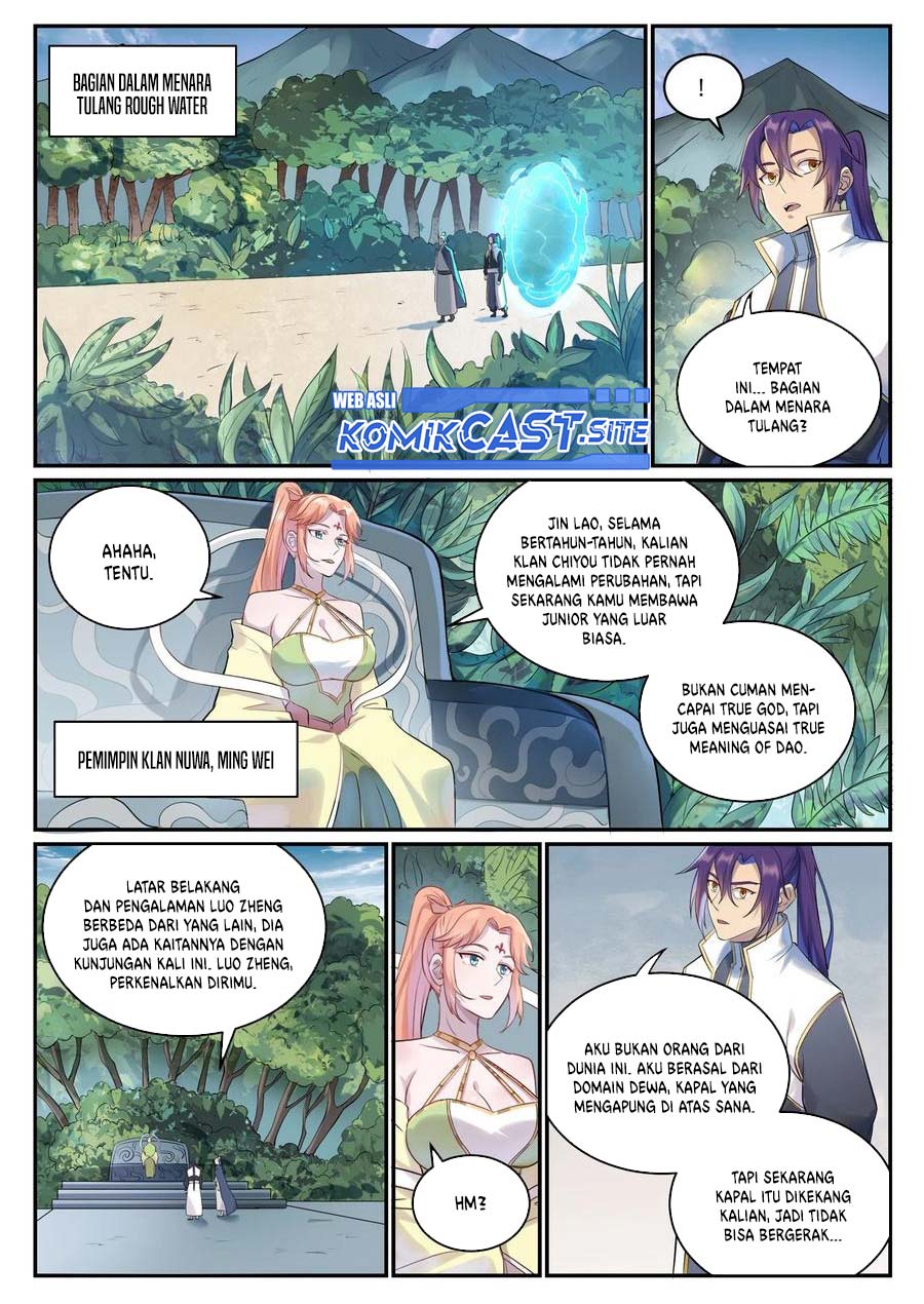 Apotheosis Chapter 1007 Gambar 14