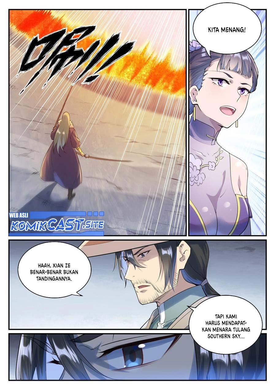 Apotheosis Chapter 1006 Gambar 6