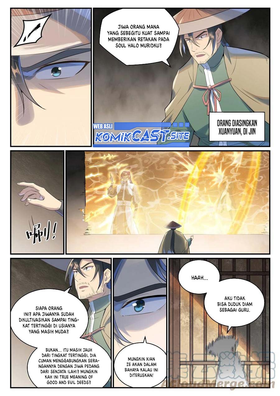 Apotheosis Chapter 1005 Gambar 7