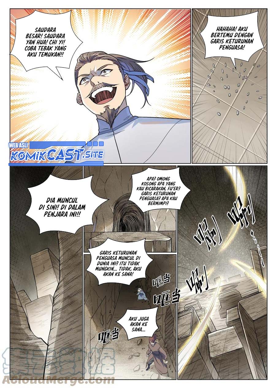Apotheosis Chapter 993 Gambar 9