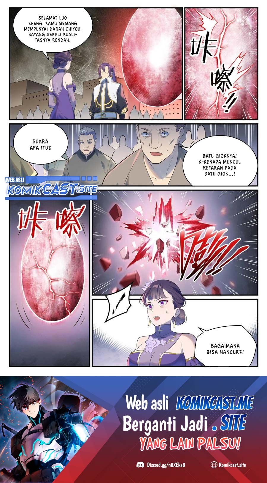 Apotheosis Chapter 992 Gambar 16