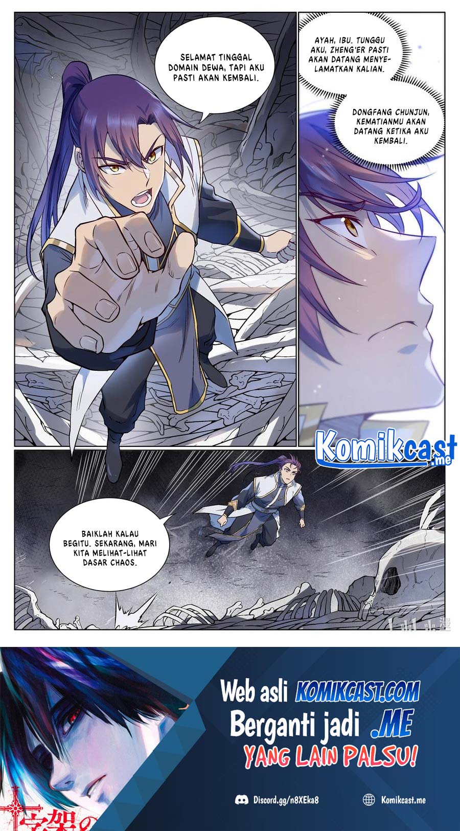 Apotheosis Chapter 983 Gambar 16