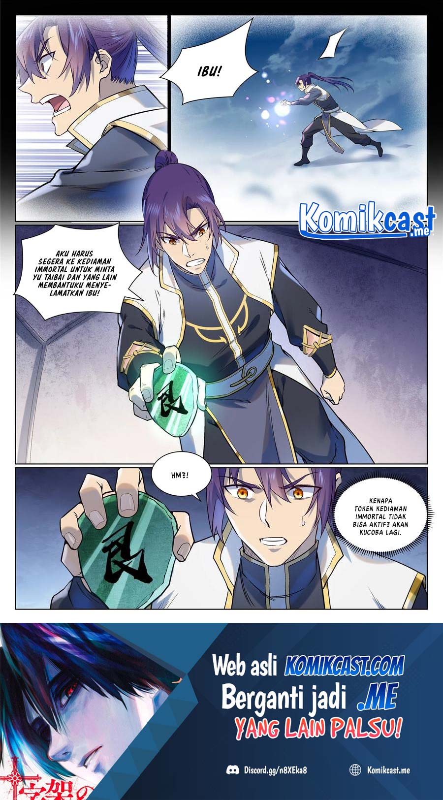 Manhua Apotheosis Chapter 983 gambar nomor 2