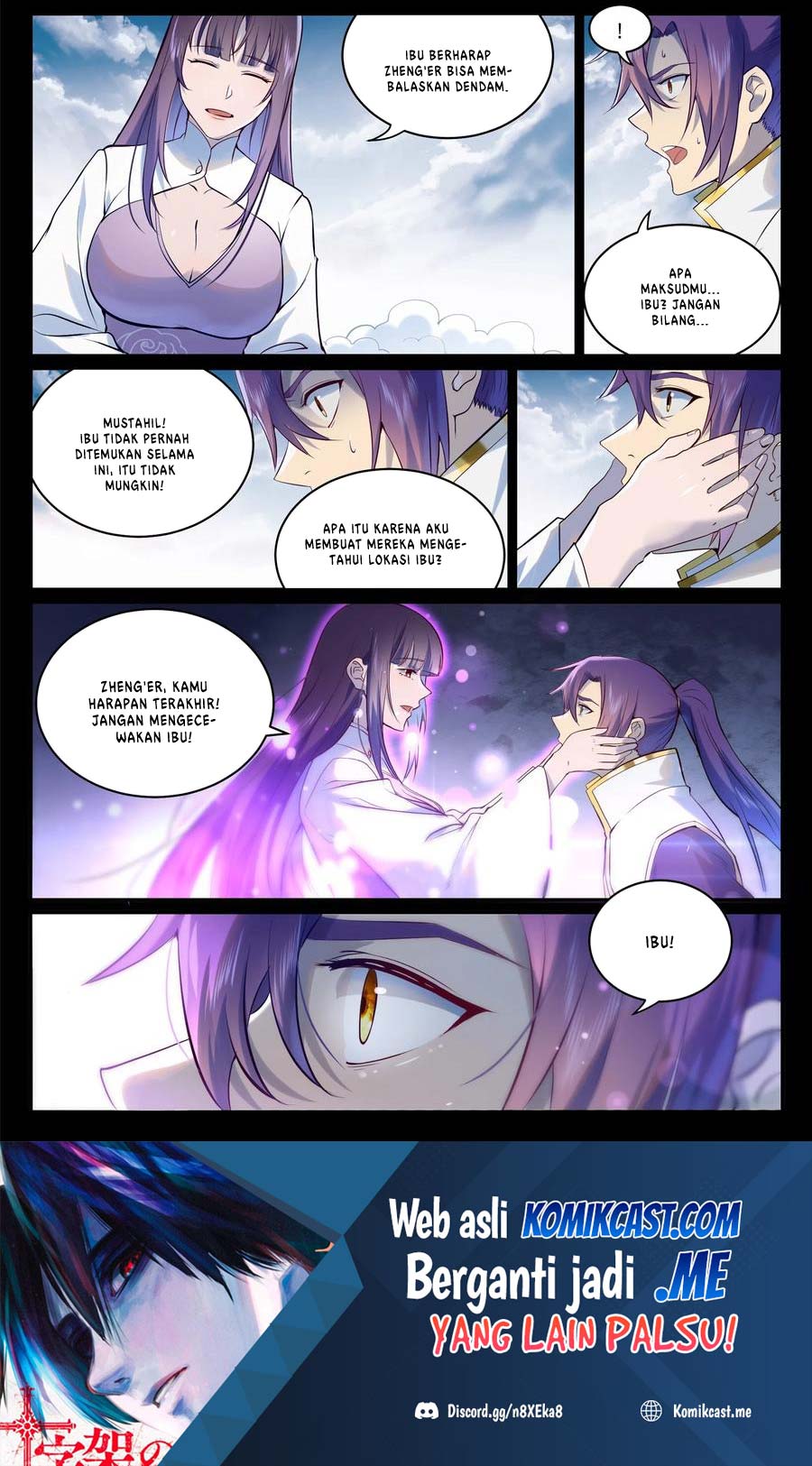 Apotheosis Chapter 982 Gambar 16