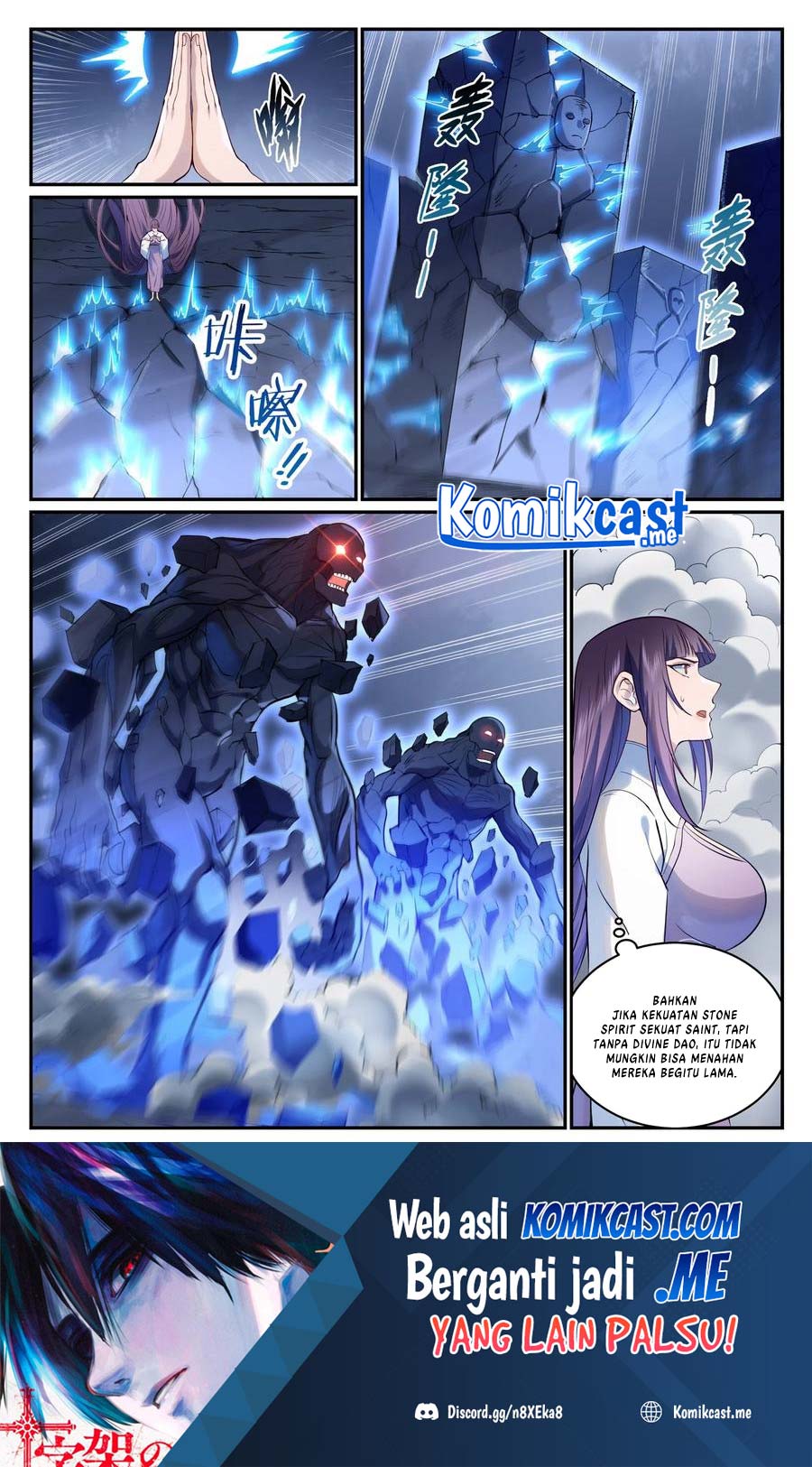 Manhua Apotheosis Chapter 982 gambar nomor 2