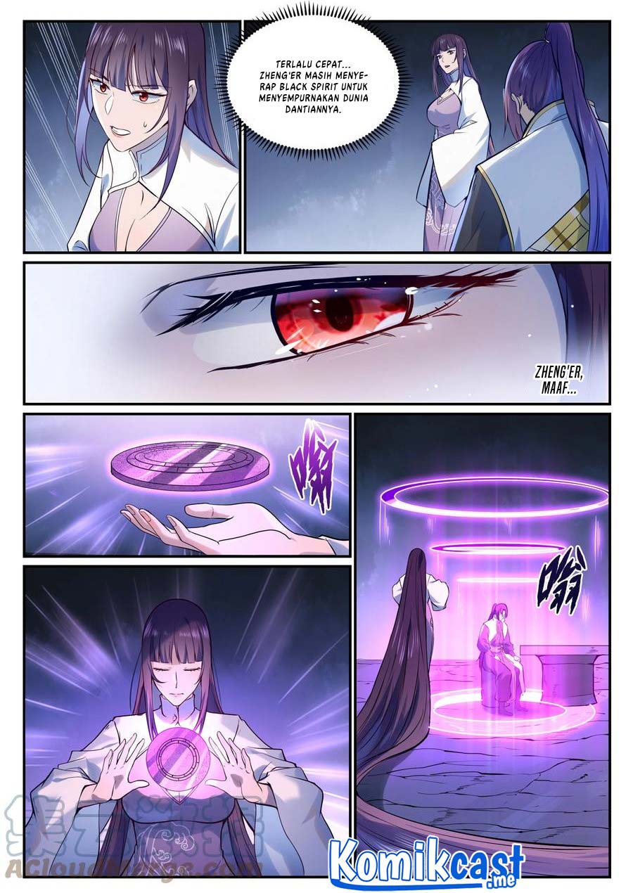 Apotheosis Chapter 982 Gambar 5