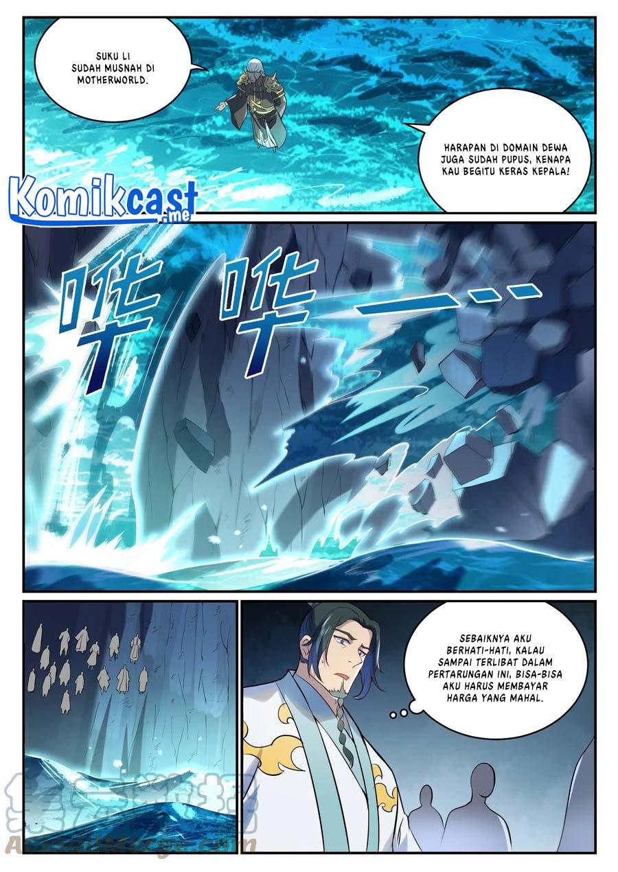 Apotheosis Chapter 982 Gambar 9