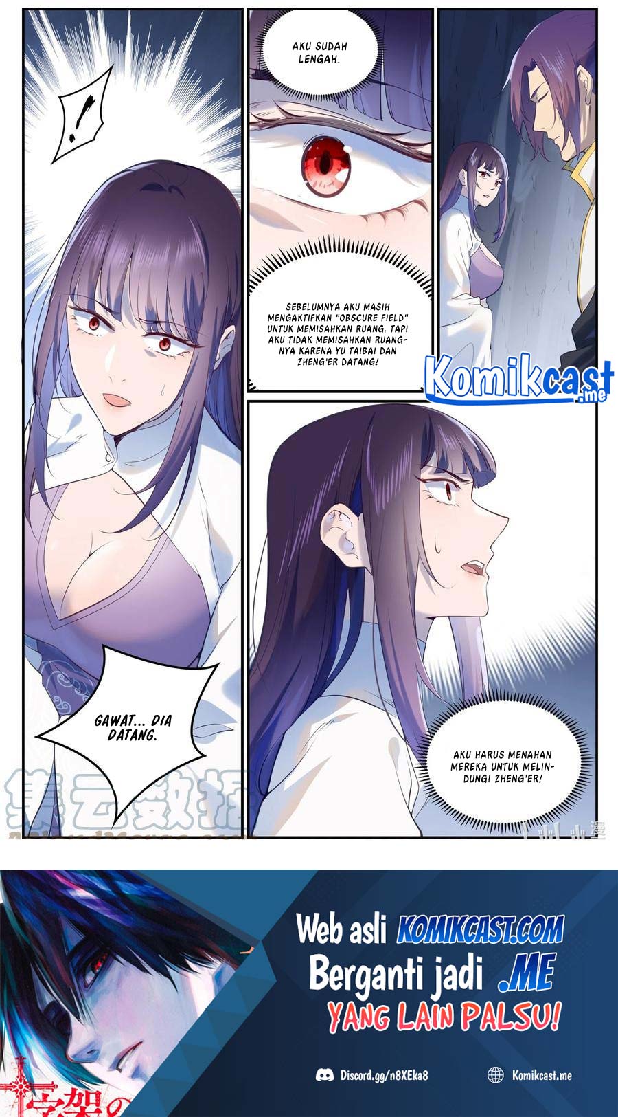 Apotheosis Chapter 981 Gambar 16