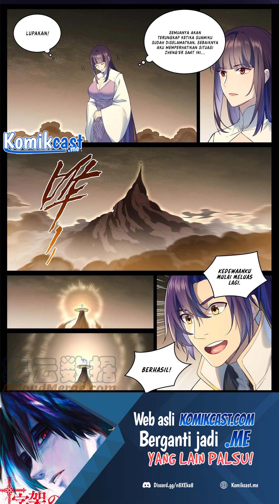 Manhua Apotheosis Chapter 980 gambar nomor 2