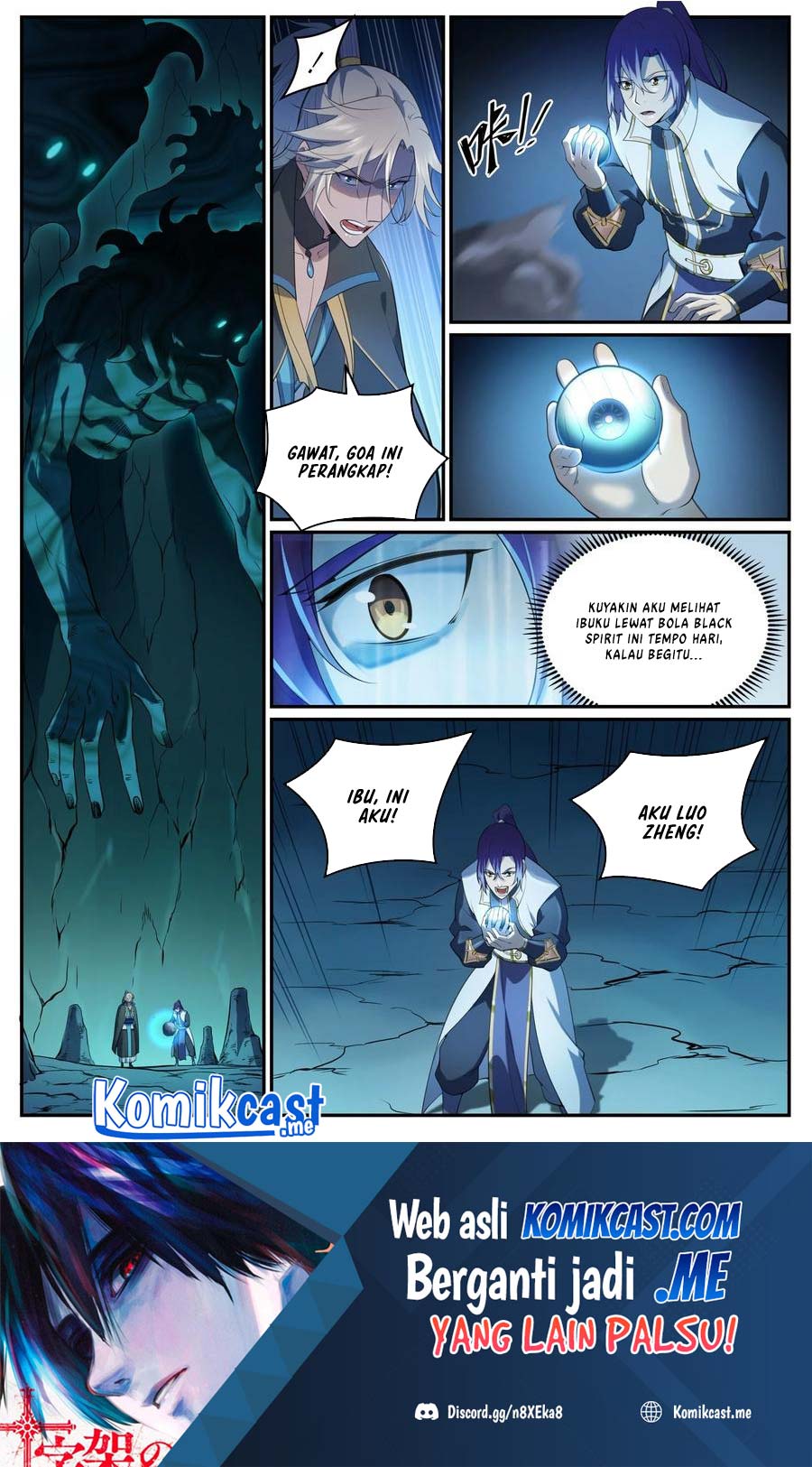 Apotheosis Chapter 978 Gambar 16