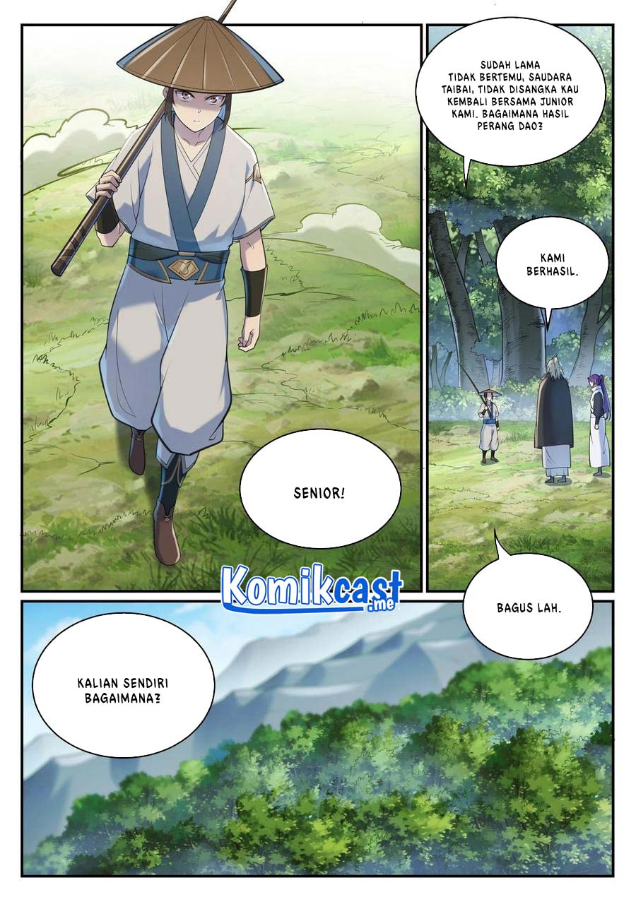 Apotheosis Chapter 978 Gambar 8