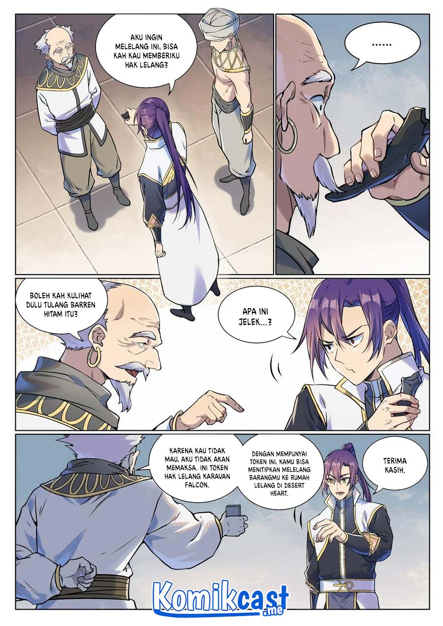 Apotheosis Chapter 986 Gambar 8