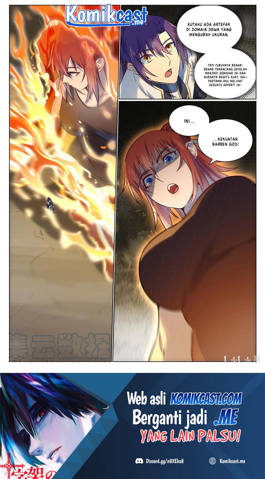 Apotheosis Chapter 984 Gambar 16