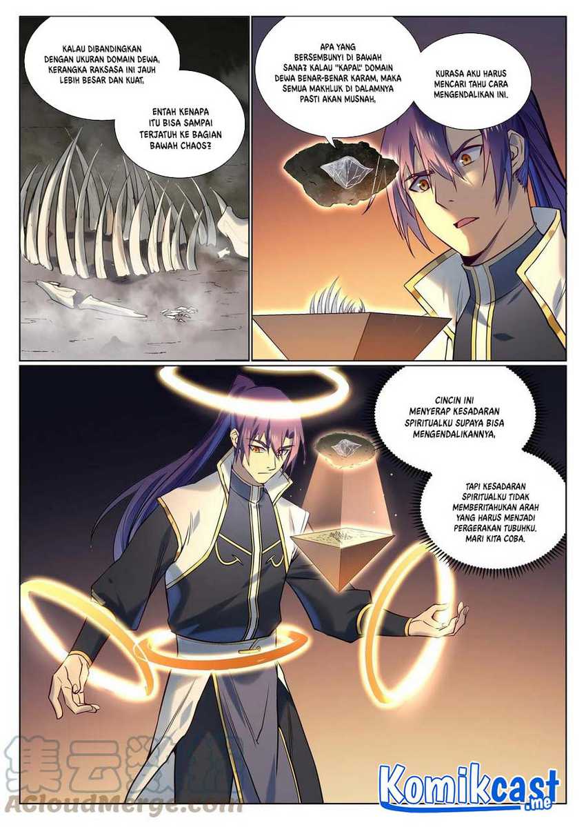 Apotheosis Chapter 973 Gambar 12
