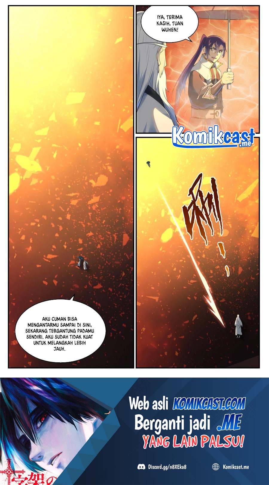 Apotheosis Chapter 972 Gambar 17