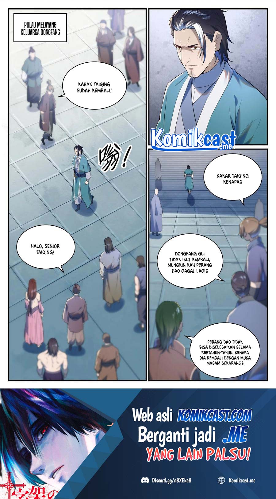 Apotheosis Chapter 972 Gambar 3