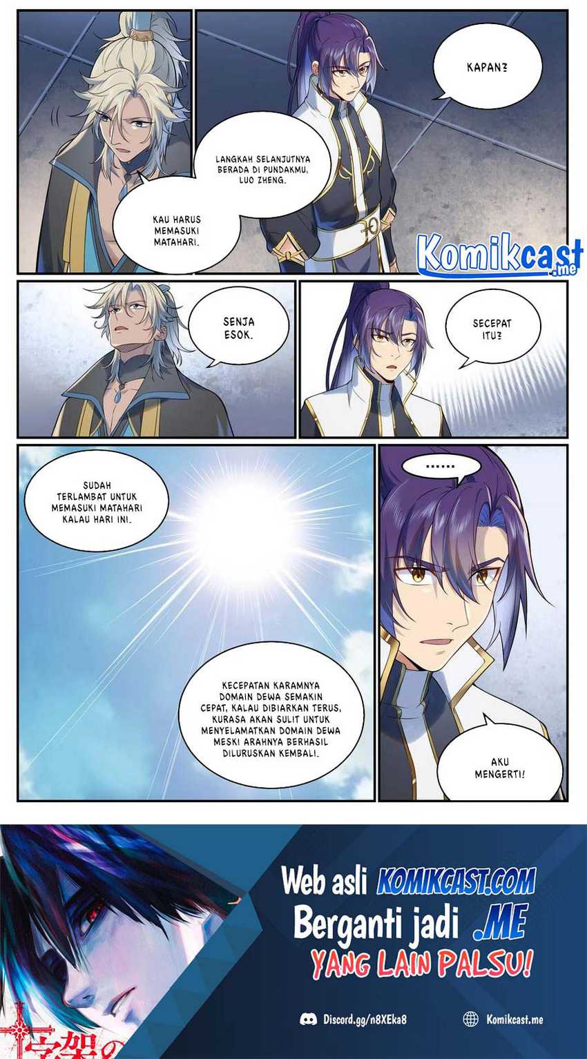 Apotheosis Chapter 971 Gambar 17