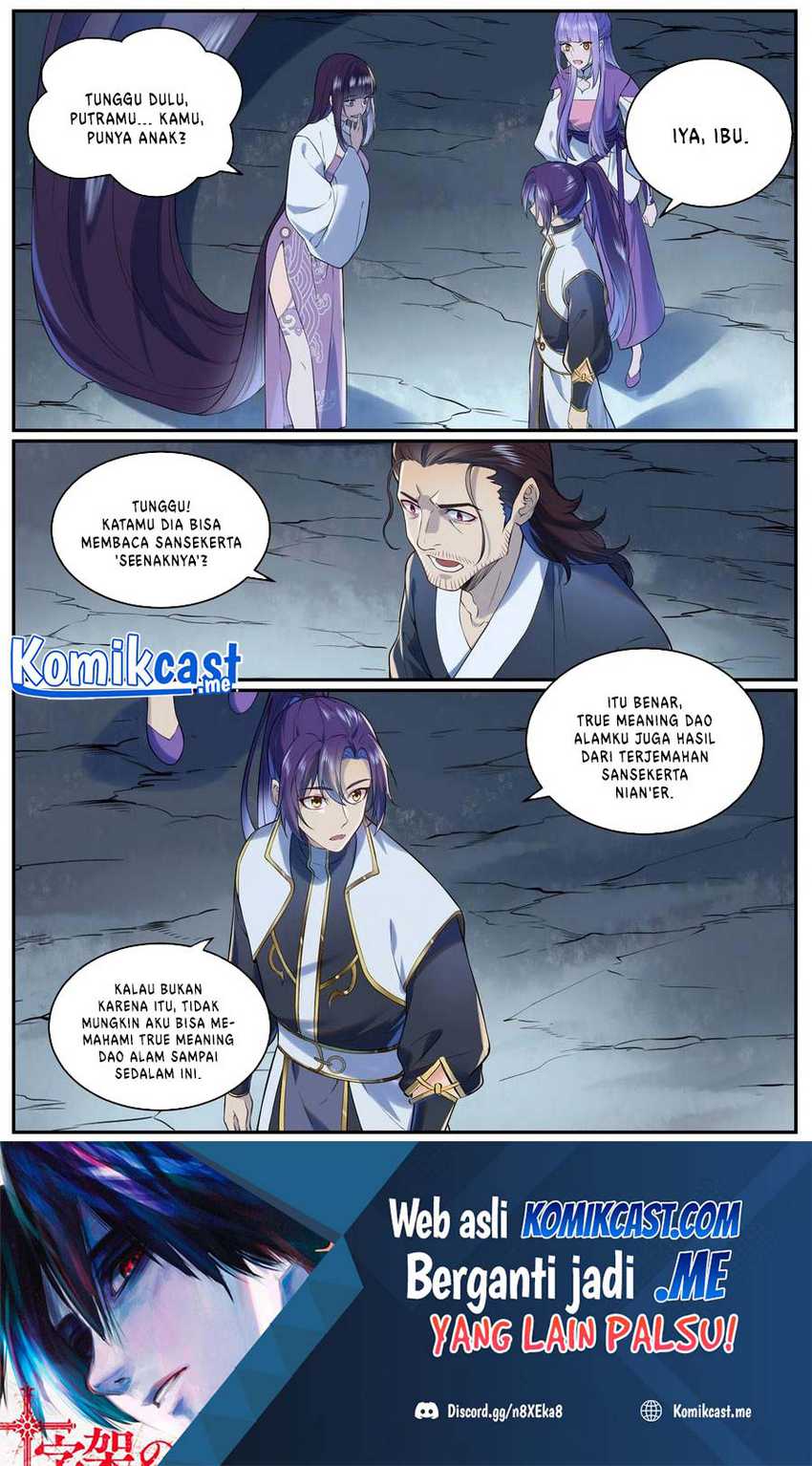 Apotheosis Chapter 971 Gambar 3