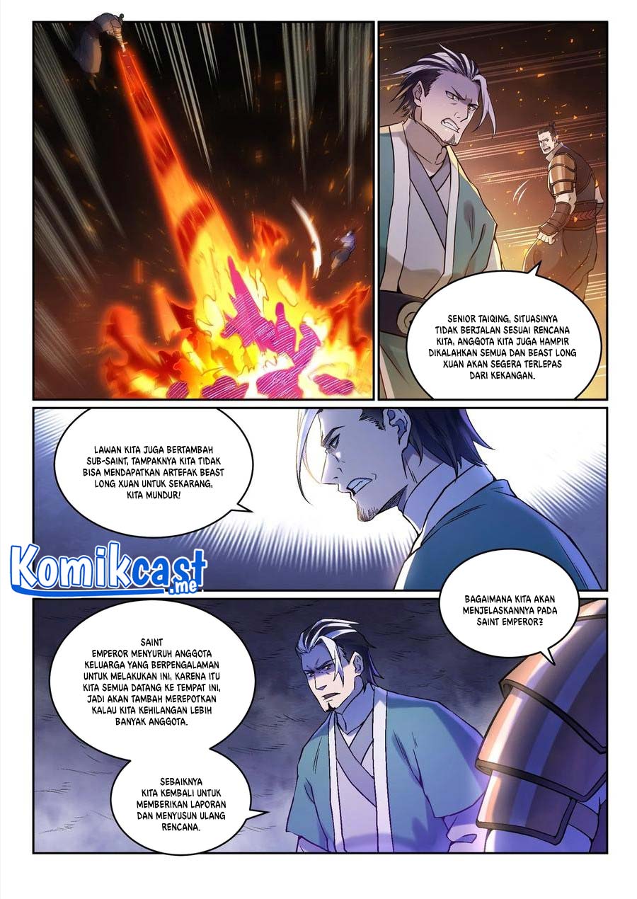 Apotheosis Chapter 977 Gambar 12