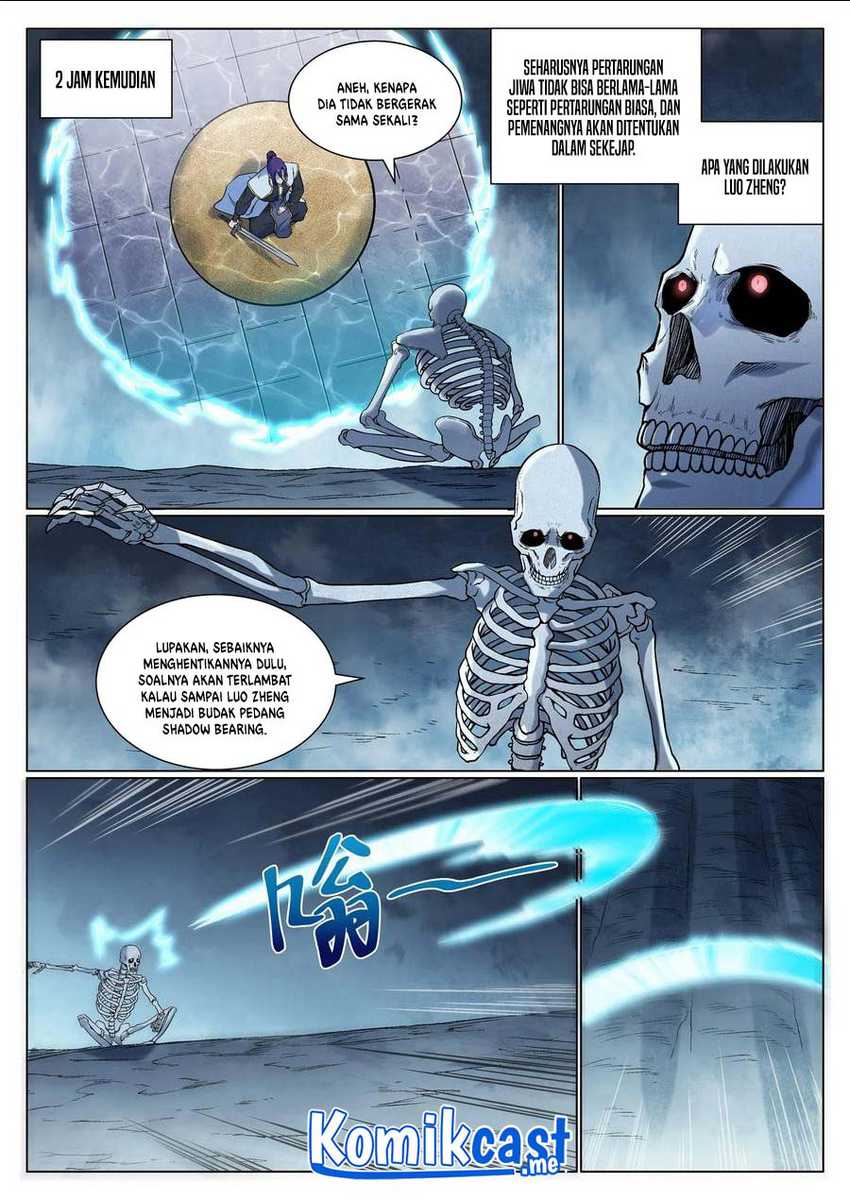 Apotheosis Chapter 975 Gambar 6
