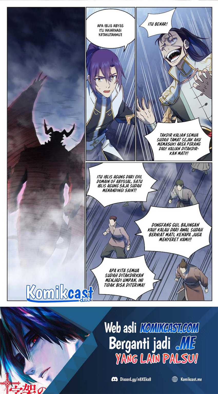 Apotheosis Chapter 963 Gambar 3