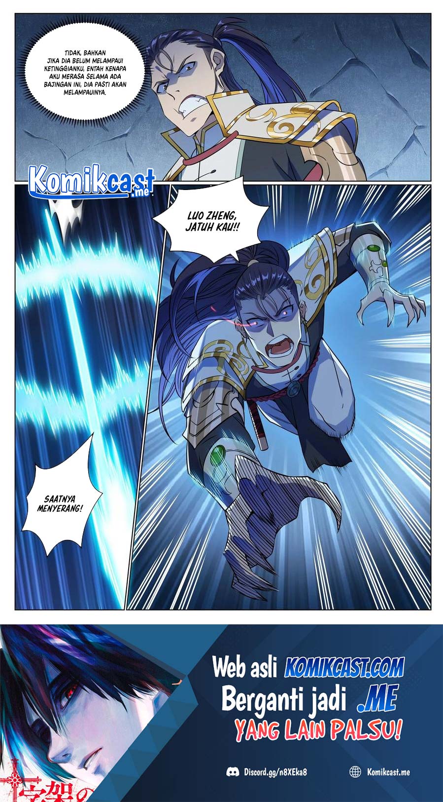 Apotheosis Chapter 961 Gambar 17