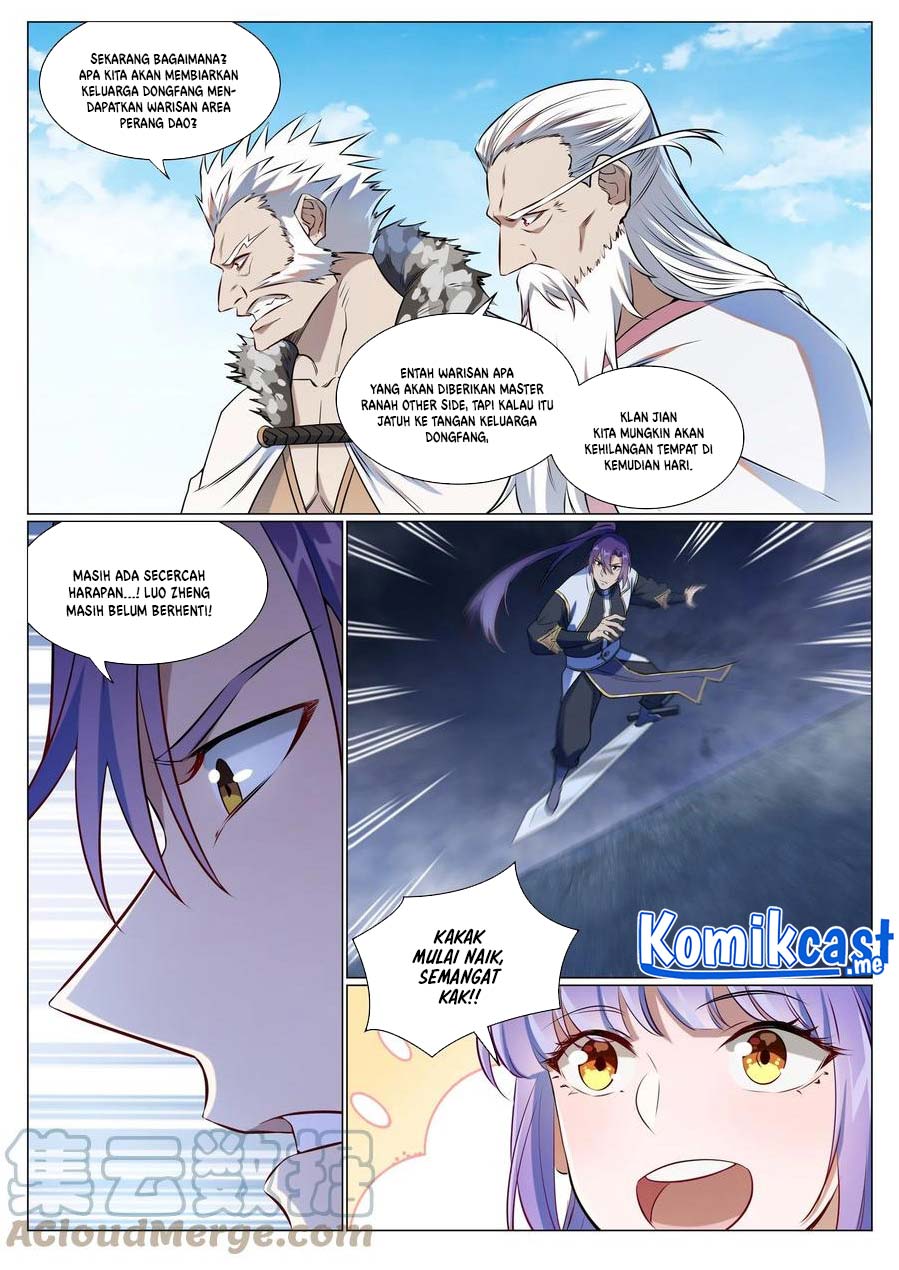 Apotheosis Chapter 961 Gambar 12