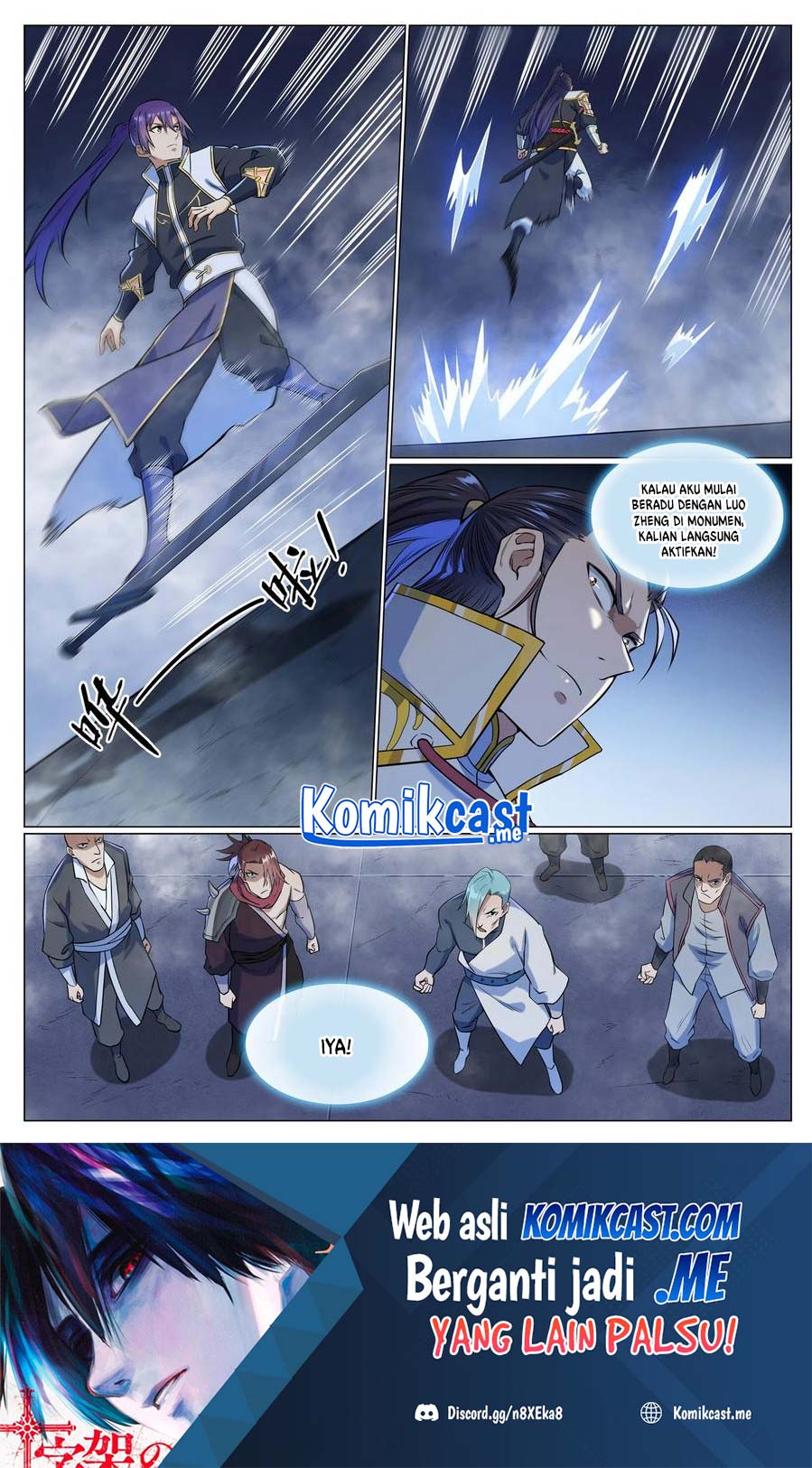 Apotheosis Chapter 961 Gambar 3