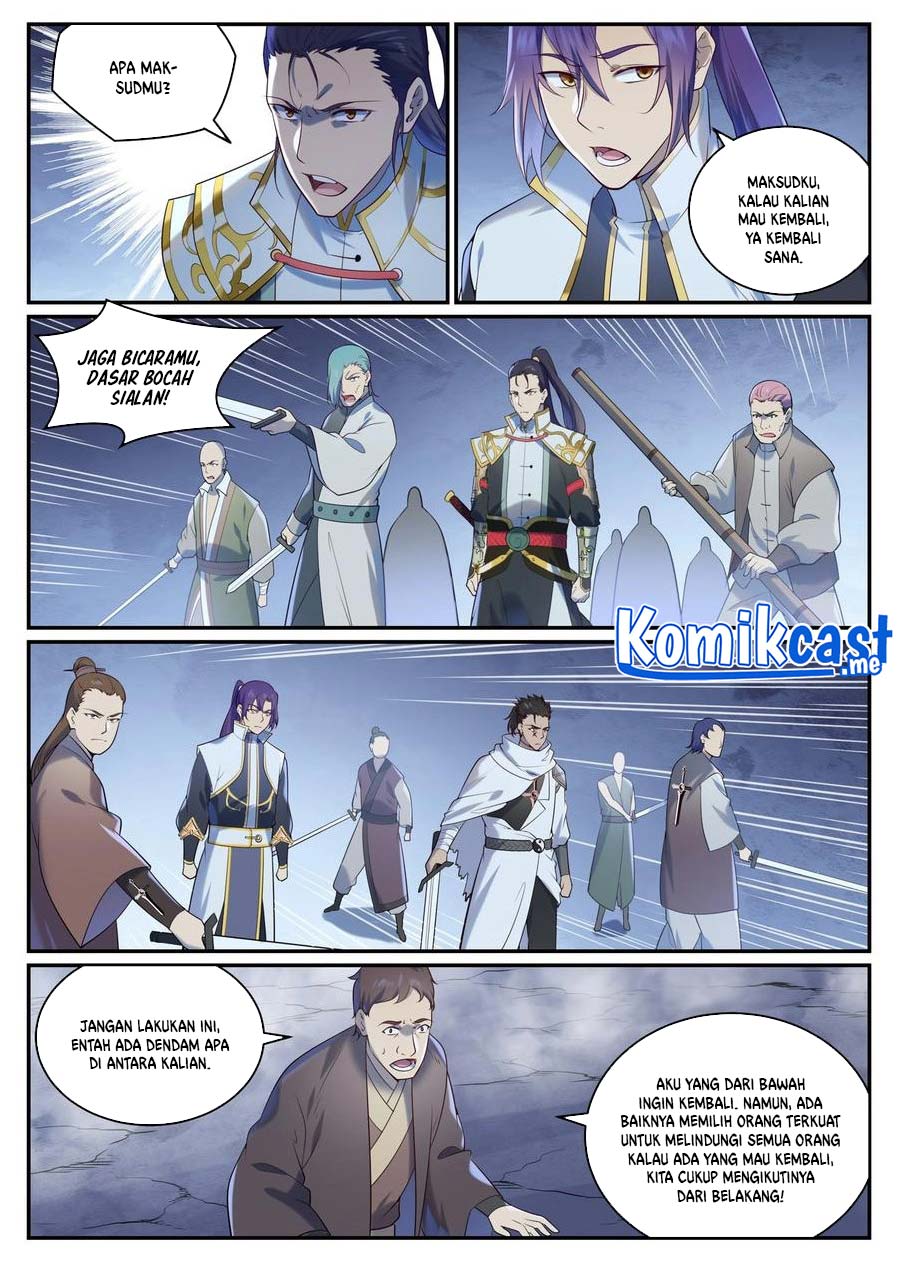 Apotheosis Chapter 958 Gambar 5