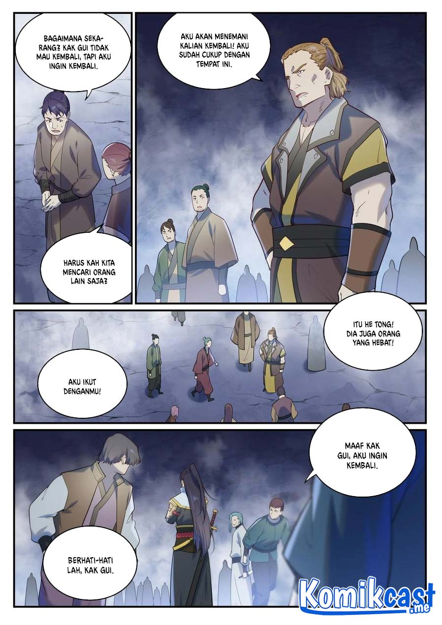 Apotheosis Chapter 958 Gambar 7