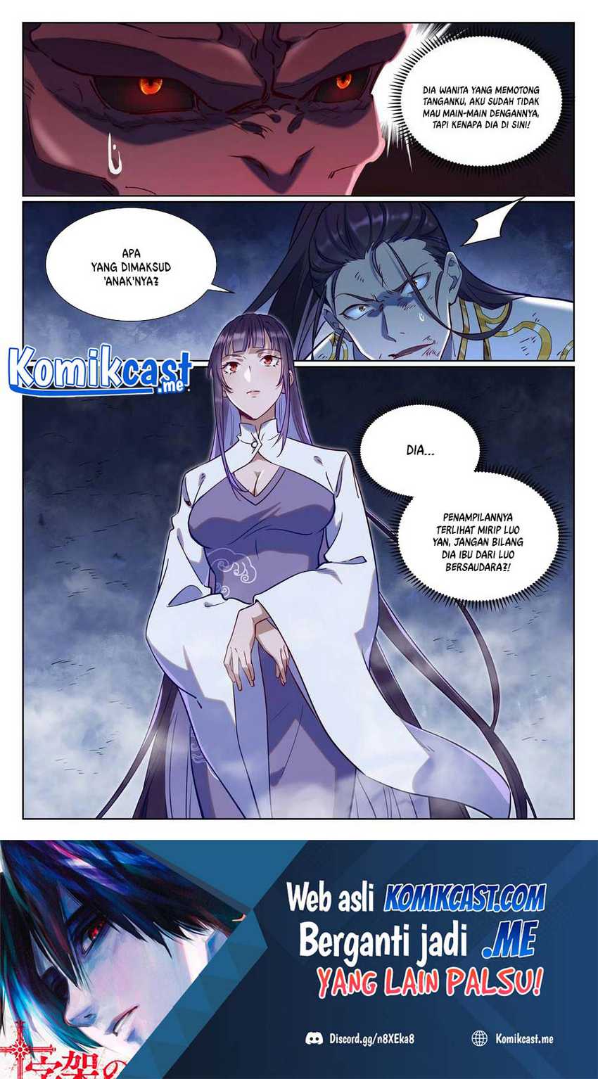 Apotheosis Chapter 965 Gambar 3