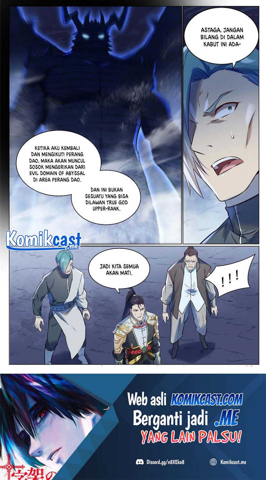 Apotheosis Chapter 953 Gambar 17